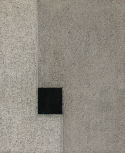 Aurelie Nemours, "Composition abstraite" [Composizione astratta], 1958